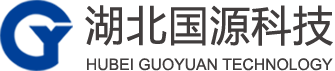 合作项目:湖北国源科技有限责任公司官网改版，域名，服务器，网站维护等