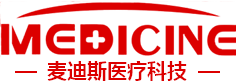 湖北麦迪斯医疗科技有限公司