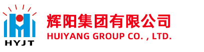 湖北辉阳建设工程有限公司