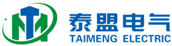 合作项目:湖北泰盟电气有限公司官网建设、名片卡系统、域名、服务器、网站维护等